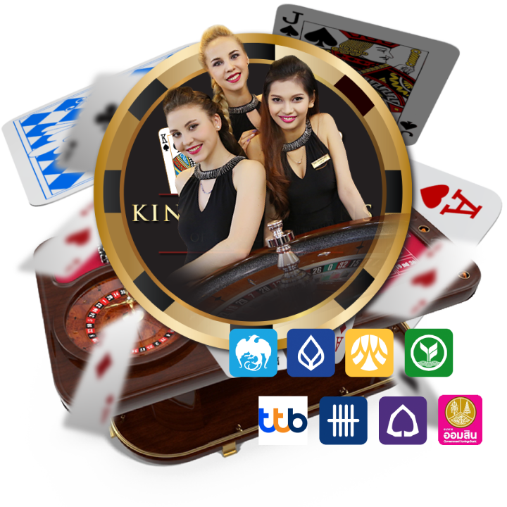 การตรวจสอบและป้องกันการฉ้อโกง